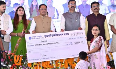 नगर निगम बीरगांव को बड़ी सौगात : 135 करोड़ रुपये से अधिक के विकास कार्यों का लोकार्पण-भूमिपूजन, लगभग 110 करोड़ रुपये के नए विकास कार्यों की घोषणा