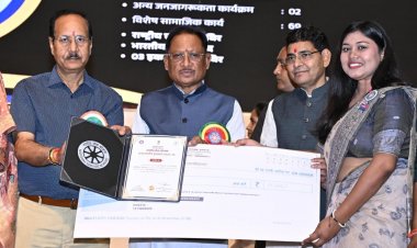 राष्ट्रीय सेवा योजना के राज्य स्तरीय स्थापना दिवस एवं सम्मान समारोह में शामिल हुए मुख्यमंत्री  विष्णुदेव साय