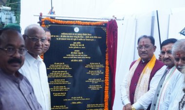 मुख्यमंत्री  साय ने 21 विकास कार्यों का किया लोकार्पण एवं शिलान्यास: मदकू में 68.96 करोड़ रुपये के विकास कार्यों की सौगात, ट्रॉमा सेंटर और इको टूरिज्म सेंटर सहित कई बड़ी घोषणाएं