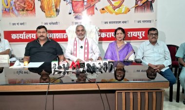 छत्तीसगढ़ प्रदेश साहू संघ: एक साल का सामाजिक सफर, 27 सितंबर को वार्षिक आमसभा में होगा मंथन