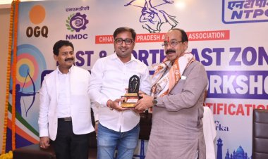 छत्तीसगढ़ प्रदेश आर्चरी एसोसिएशन द्वारा ईस्ट एवं नॉर्थ ईस्ट ज़ोन लेवल-1 कोचिंग कार्यशाला का आयोजन किया गया।