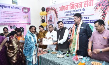 'आँगन उत्सव' में गूंजी बच्चों की किलकारी, विधायक अनुज शर्मा ने आंगनबाड़ी कार्यकर्ताओं का किया सम्मान