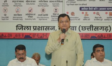 कोरबा के युवा समस्याओं का समाधान खोजें, अपने नवाचार से देश की प्रगति में योगदान दें - मंत्री  लखनलाल देवांगन