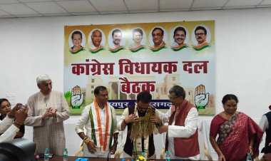 कांग्रेस विधायक दल की बैठक संपन्न।
