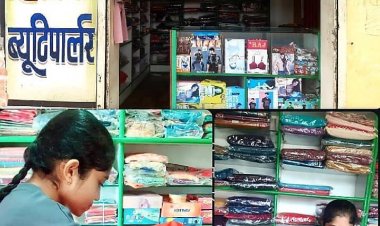 सेवा की कहानी : सक्षम योजना से हिमांशी वर्मा को मिली नई पहचान, पार्लर एवं बुटीक व्यवसाय से बनीं आत्मनिर्भर