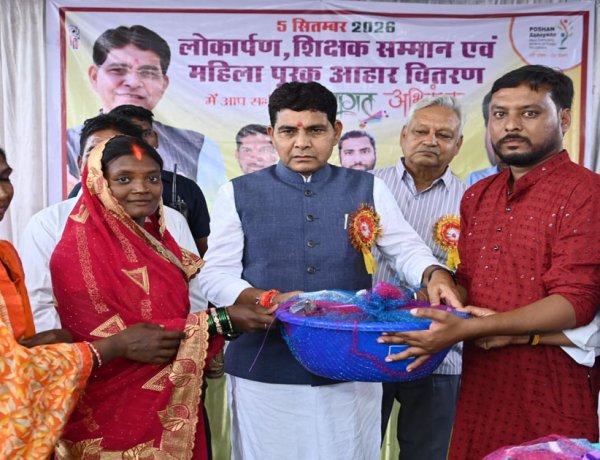 विकास की नई राह पर बलौदाबाजार- बुनियादी सुविधाओं, शिक्षा और अधोसंरचना के विस्तार से संवर रहा ग्रामीण अंचल