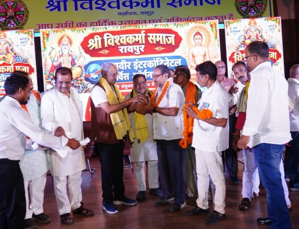 विश्वकर्मा समाज सृष्टि के सच्चे शिल्पी, छत्तीसगढ़ पर भगवान विश्वकर्मा की विशेष कृपा: सांसद बृजमोहन अग्रवाल*