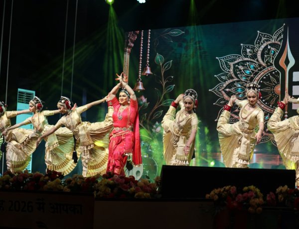 बिलासपुर की श्वेता नायक एंड ग्रुप ने कुचिपुड़ी नृत्य से मोहा दर्शकों का मन