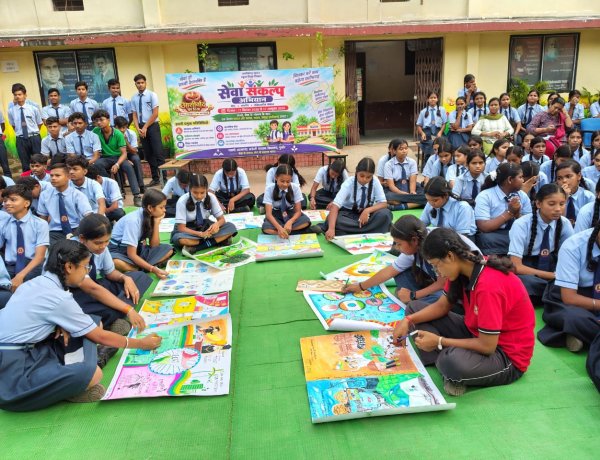सेवा संकल्प अभियान: ड्राइंग, पेंटिंग और भाषण प्रतियोगिता में विद्यार्थियों ने उत्साह से लिया हिस्सा