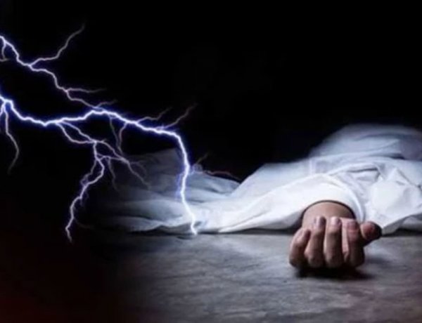 CG - आकाशीय बिजली का कहर : 3 की मौत, 3 गंभीर रूप से घायल