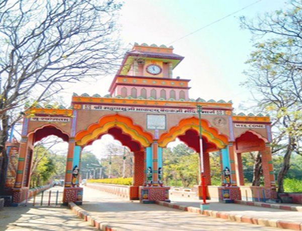 चंपारण्य में 73.42 करोड़ के श्री वल्लभाचार्य स्टैच्यू कॉम्प्लेक्स को केंद्र की मंजूरी