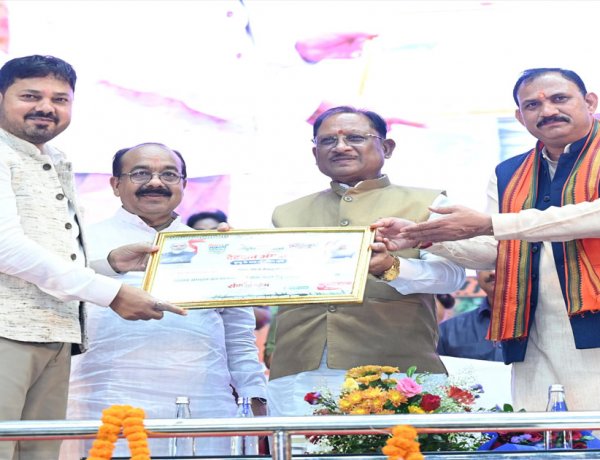 आयुर्वेद भारत की प्राचीन ज्ञान परंपरा की अमूल्य धरोहर, आधुनिक स्वास्थ्य सेवाओं के साथ भारतीय चिकित्सा पद्धतियों को भी दे रहे बढ़ावा - मुख्यमंत्री विष्णुदेव साय