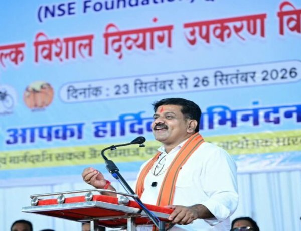 दिव्यांगजनों को आत्मनिर्भर बनाना ही सेवा का उद्देश्य है– उप मुख्यमंत्री विजय शर्मा
