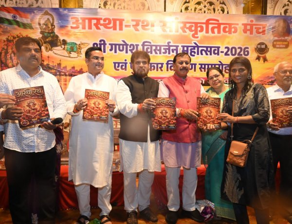 भारी बारिश के बीच पूरे जोश और उत्साह के साथ भक्तों ने बप्पा को दी विदाई