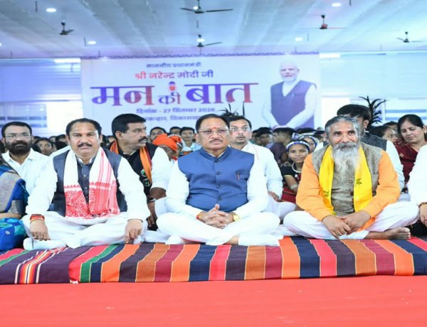 नक्सलवाद से प्रभावित रहे क्षेत्रों में शांति के साथ खुल रहे विकास और समृद्धि के नए द्वार: मुख्यमंत्री साय