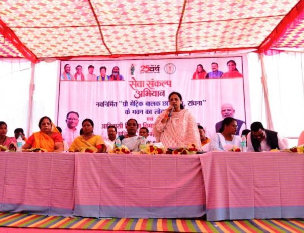 विधायक सुश्री लता उसेंडी ने 50 सीटर प्री मैट्रिक बालक छात्रावास भवन का किया लोकार्पण महतारी सदन निर्माण कार्य का भी हुआ भूमि पूजन