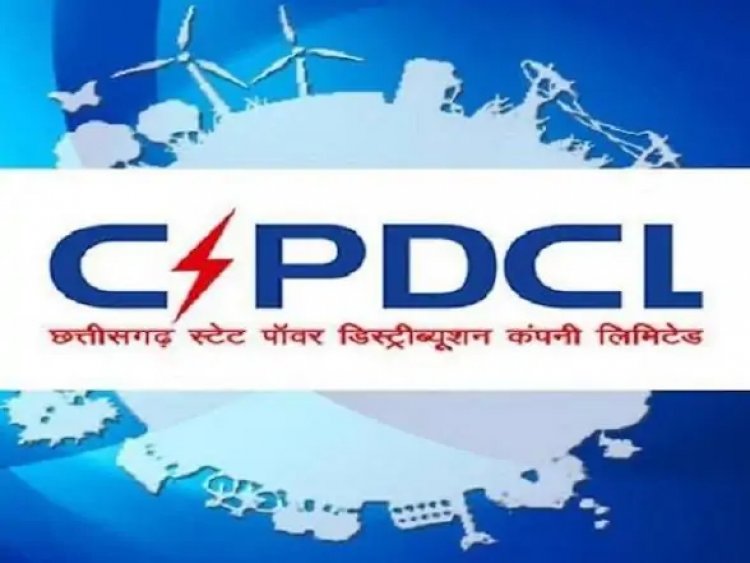 प्रदेश में मजबूत हो रहा पावर ट्रांसमिशन नेटवर्क, बेमेतरा में नया 132 केवी उपकेंद्र ऊर्जीकृत