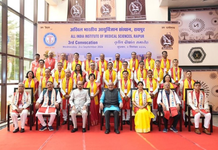 छत्तीसगढ़ अतीत के अंधकार से निकलकर विकास और प्रगति के नए युग की ओर अग्रसर - उपराष्ट्रपति