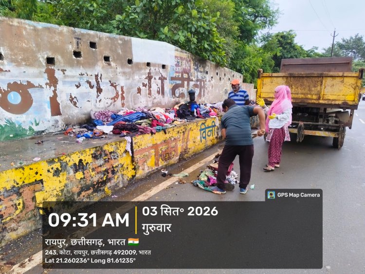 निगम जोन 8 स्वास्थ्य विभाग ने जनशिकायत मिलते ही वार्ड 20 क्षेत्र में कोटा मार्ग में नेकी की दीवार साईट की विशेष सफाई करवाकर पुराने अनुपयोगी कपड़ों और गन्दगी को तत्काल उठवाकर कायम की स्वच्छता