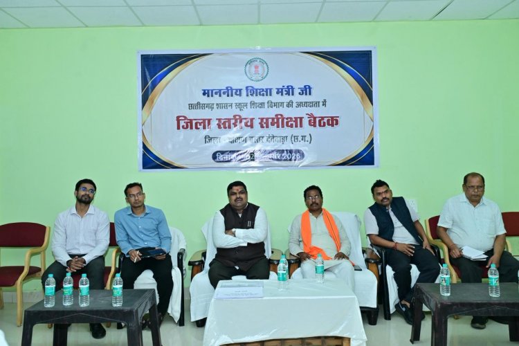 दंतेवाड़ा : आवासीय संस्थाओं को अपना घर और बच्चों को अपना समझकर करें कार्य- शिक्षा मंत्री गजेन्द्र यादव