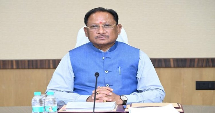 CM साय आज लेंगे अहम समीक्षा बैठक, नगरीय प्रशासन विभाग के कामकाज की करेंगे समीक्षा