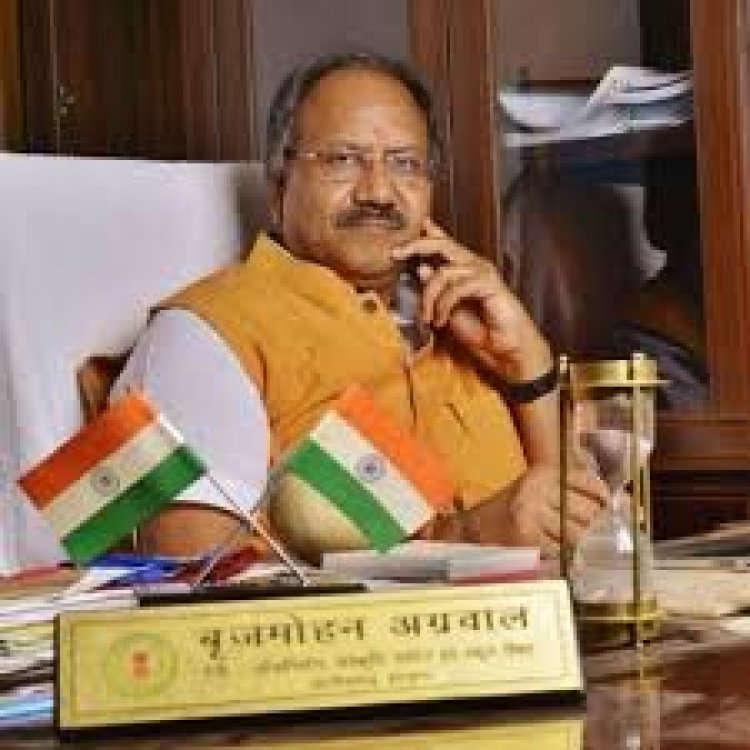 सांसद बृजमोहन अग्रवाल को केंद्र में मिली महत्वपूर्ण जिम्मेदारी, अल्पसंख्यक कार्य मंत्रालय की ‘हिन्दी सलाहकार समिति’ के सदस्य नियुक्त