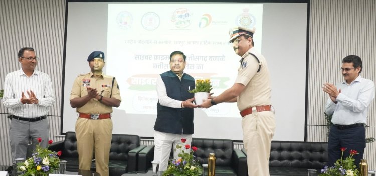 खाद्य मंत्री दयालदास बघेल ने लोगों को साइबर ठगी से सतर्क रहने का किया आह्वान