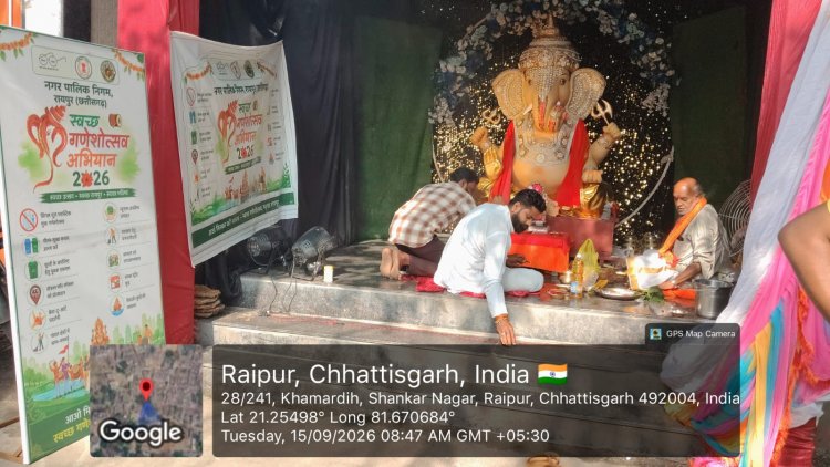 नगर निगम जोन 3 स्वास्थ्य विभाग ने श्रीगणेश उत्सव पर्व पंडालों में इको फ्रेंडली श्रीगणेशोत्सव पर्व मनाने चलाया स्वच्छता जनजागरूकता अभियान