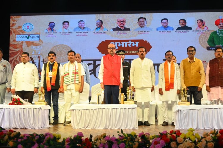  महाराजा चक्रधर सिंह की विरासत को नई पीढ़ी तक पहुंचा रहा चक्रधर समारोह: राज्यपाल  रमेन डेका