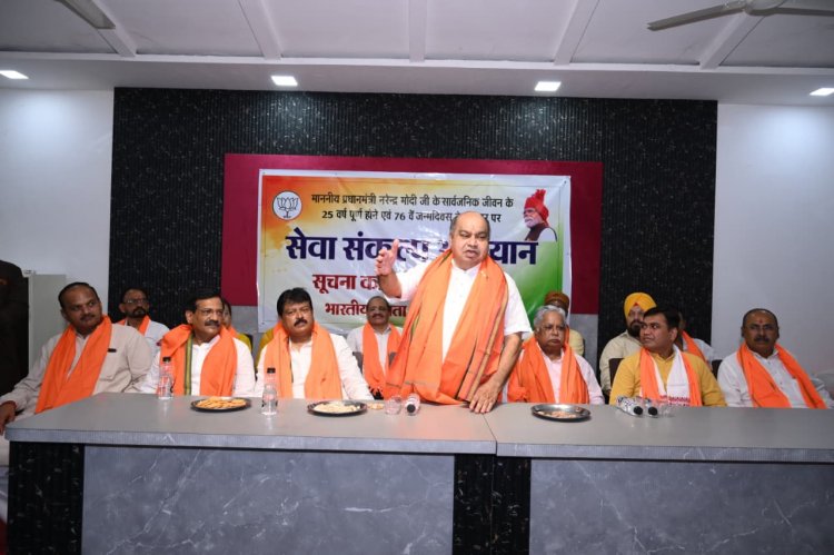 वृद्धजनों के बीच सेवा-संवेदना के साथ मनाया प्रधानमंत्री नरेंद्र मोदी का जन्मदिवस : पुरन्दर मिश्रा