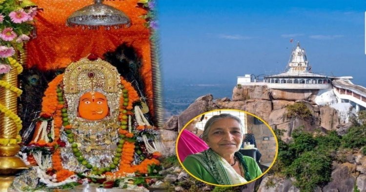 CG- मां बम्लेश्वरी के दर्शन की अधूरी रह गई इच्छा, मां के दरबार से बस 100 सीढ़ियां दूर थी महिला, दर्शन से पहले ही थम गई सांसें…