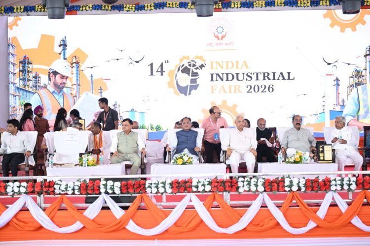 भविष्य के उद्योगों का नया केंद्र बनने की ओर अग्रसर छत्तीसगढ़: मुख्यमंत्री  विष्णु देव साय