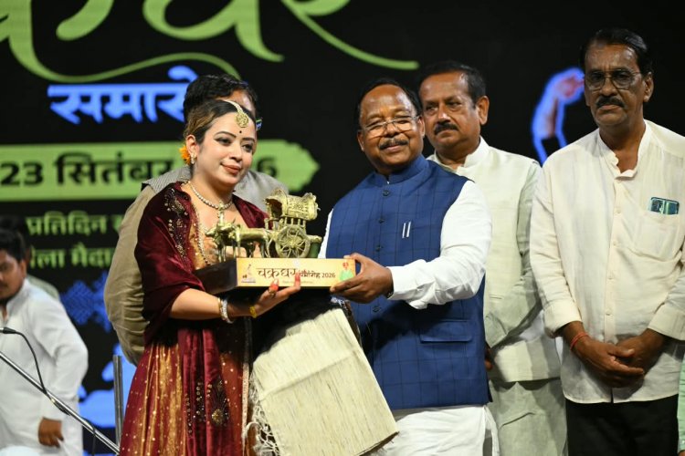 संगीत-कला से पीढि़यों को जोड़ रहा चक्रधर समारोह: मंत्री श्री नेताम