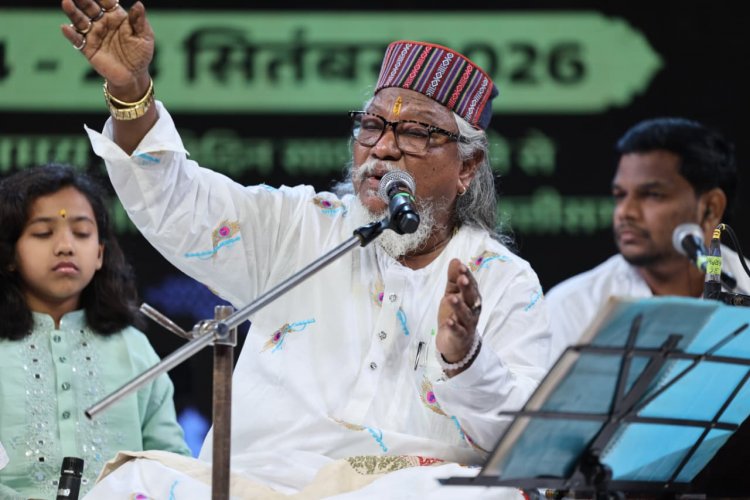  सूफी संगीत की मिठास और कबीर वाणी से गूंजा चक्रधर समारोह