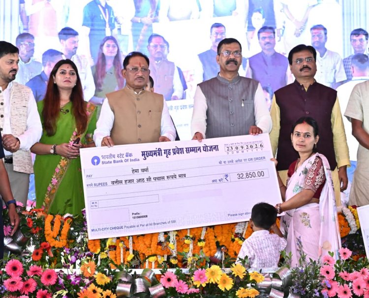 नगर निगम बीरगांव को बड़ी सौगात : 135 करोड़ रुपये से अधिक के विकास कार्यों का लोकार्पण-भूमिपूजन, लगभग 110 करोड़ रुपये के नए विकास कार्यों की घोषणा