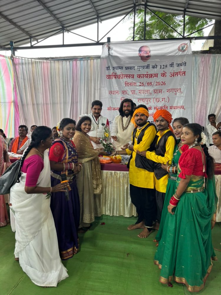 डॉ. श्यामा प्रसाद मुखर्जी की 125वीं जयंती पर नवीन अंकुर महिला मंडल ने आयोजित किया दो दिवसीय भव्य समारोह