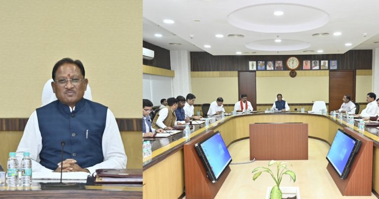 मंत्रिपरिषद की बैठक 30 सितंबर को : CM साय की अध्यक्षता में महानदी भवन में होगी बैठक, महत्वपूर्ण प्रस्तावों पर होगी चर्चा