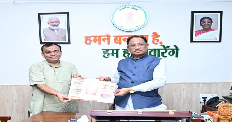 राजभाषा आयोग के अध्यक्ष  प्रभात मिश्रा ने मुख्यमंत्री विष्णु देव साय से की भेंट
