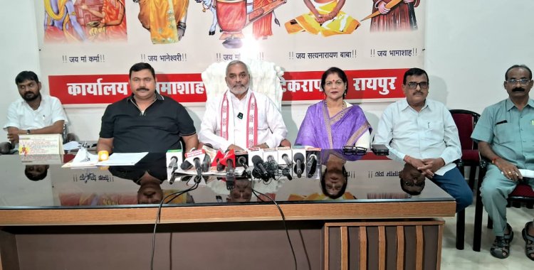छत्तीसगढ़ प्रदेश साहू संघ: एक साल का सामाजिक सफर, 27 सितंबर को वार्षिक आमसभा में होगा मंथन