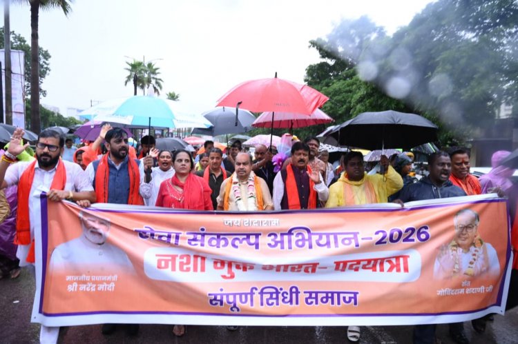 भारी बारिश भी नहीं रोक सकी नशामुक्त भारत की पदयात्रा-विधायक पुरन्दर मिश्रा