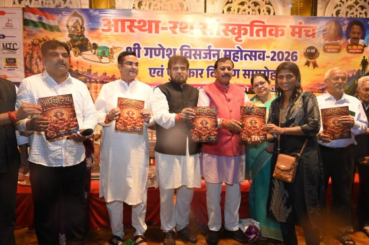 भारी बारिश के बीच पूरे जोश और उत्साह के साथ भक्तों ने बप्पा को दी विदाई