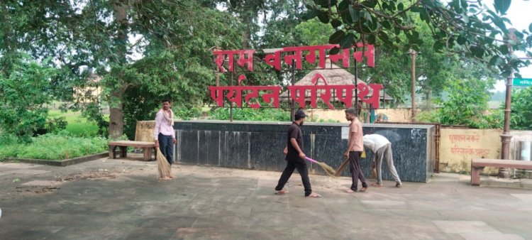 सेवा संकल्प अभियान के तहत पर्यटन स्थलों पर स्वच्छता श्रमदान