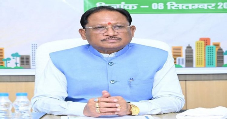 सिंगापुर जाएंगे सीएम साय : 2 से 7 अक्टूबर तक निवेशकों और उद्योगपतियों के साथ करेंगे संवाद