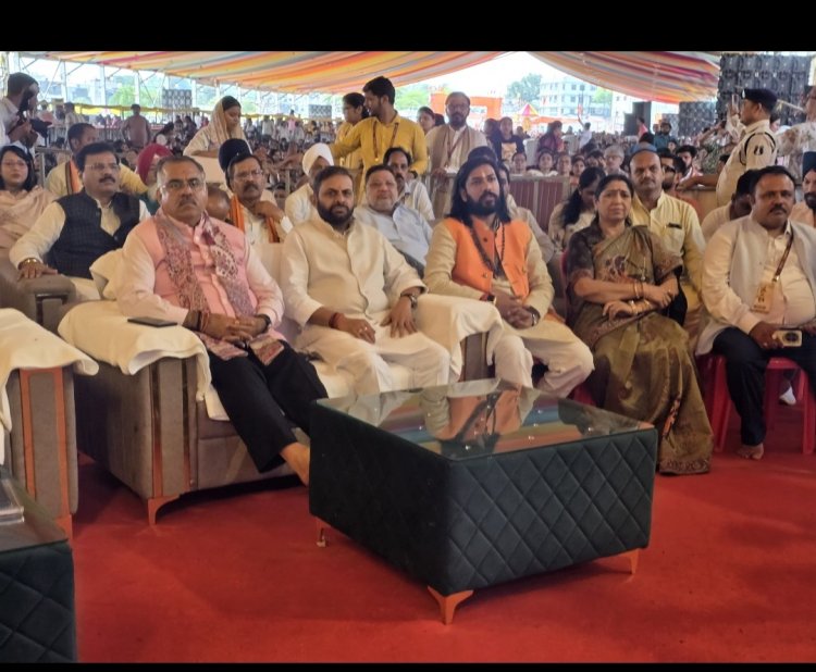 प्रधानमंत्री  नरेंद्र मोदी जी के मन की बात कार्यक्रम के 138वें संस्करण  को आज मंडी ग्राउंड, देवेंद्र नगर रायपुर से सर्वाधिक संख्या में प्रत्यक्ष तौर पर सुनने का विश्व रिकॉर्ड बना।
