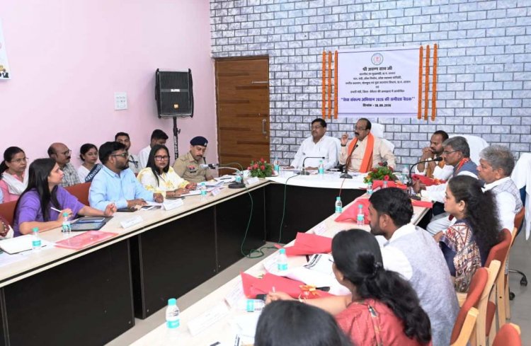 उप मुख्यमंत्री  अरुण साव ने की सेवा संकल्प अभियान की तैयारियों की गहन समीक्षा