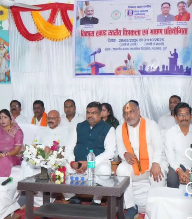 सेवा संकल्प अभियान- विकासखंड स्तरीय चित्रकला एवं भाषण प्रतियोगिता में विद्यार्थियों ने दिखाई प्रतिभा