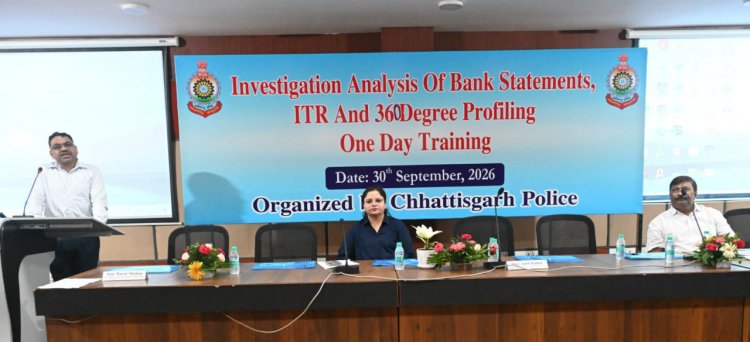  नारकोटिक्स के वित्तीय नेटवर्क पर प्रहार के लिए प्रभावी जांच जरूरी - एडीजी  अमित कुमार