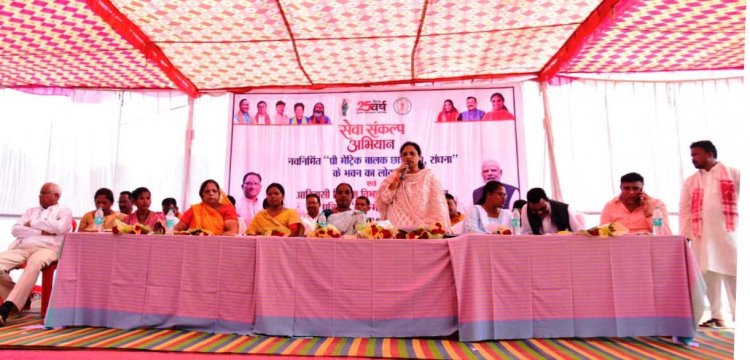 विधायक सुश्री लता उसेंडी ने 50 सीटर प्री मैट्रिक बालक छात्रावास भवन का किया लोकार्पण महतारी सदन निर्माण कार्य का भी हुआ भूमि पूजन