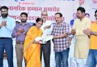 अंतर्राष्ट्रीय वृद्धजन दिवस पर वरिष्ठ नागरिकों के सम्मान और प्रतिभा का उत्सव, ‘जशपुर सियान आइडल’ का जिला स्तरीय फाइनल आयोजित