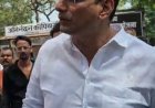 कोल लेवी घोटाला, देवेंद्र यादव समेत 9 की पेशी,  कोर्ट पहुंचे विधायक देवेंद्र यादव